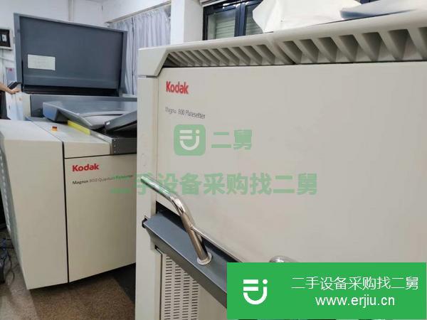 江蘇出售二手高端CTP柯達超勝800對開全自動直接制版機