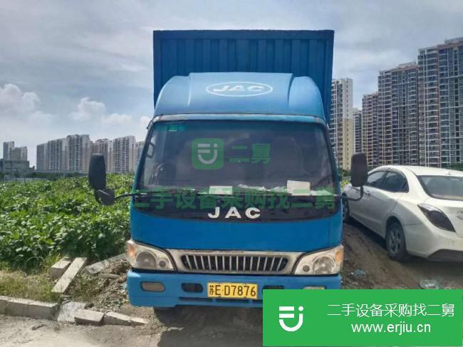 江蘇出售二手上汽躍進4.2米輕卡貨車