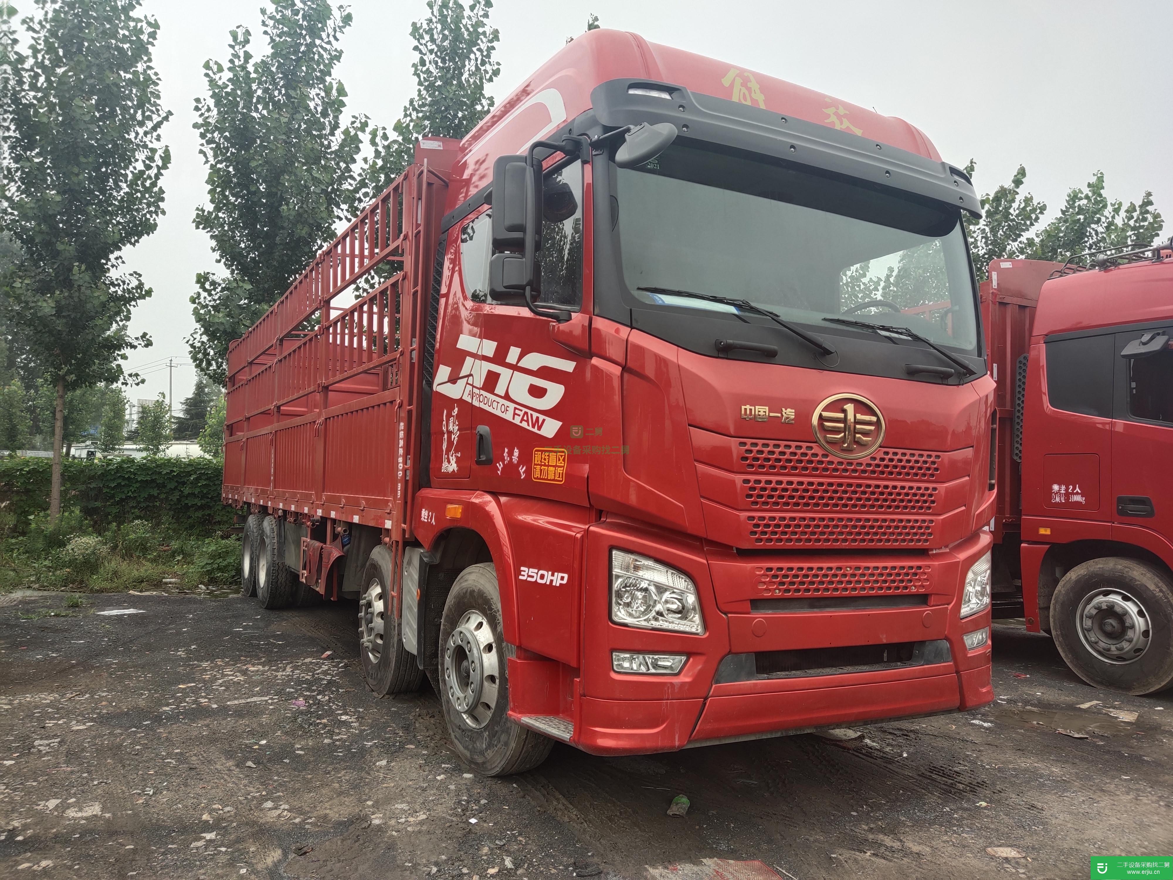 山東出售二手解放JH6350馬力高欄載貨車