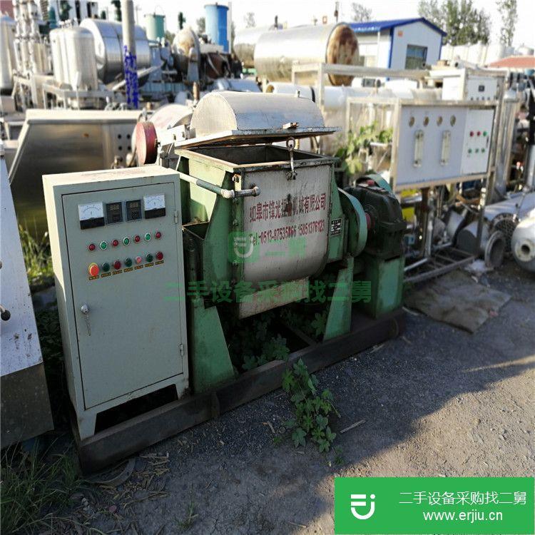 山東出售二手電加熱捏合機