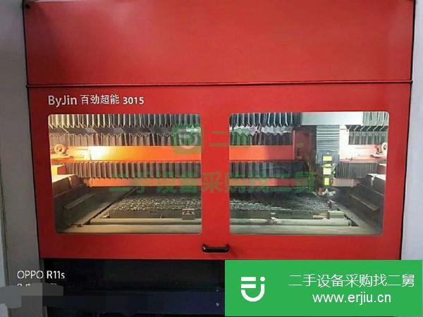 四川出售二手百勁超能3015激光切割機(jī)