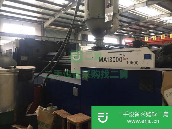 遼寧出售二手海天MA13000注塑機(jī)