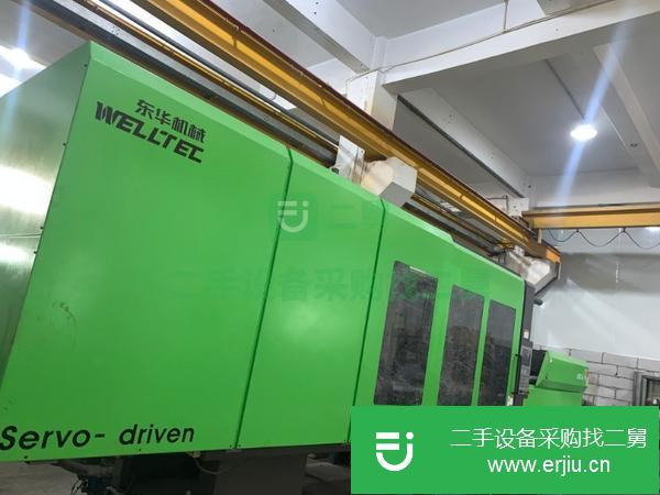 浙江出售二手東華650Se注塑機