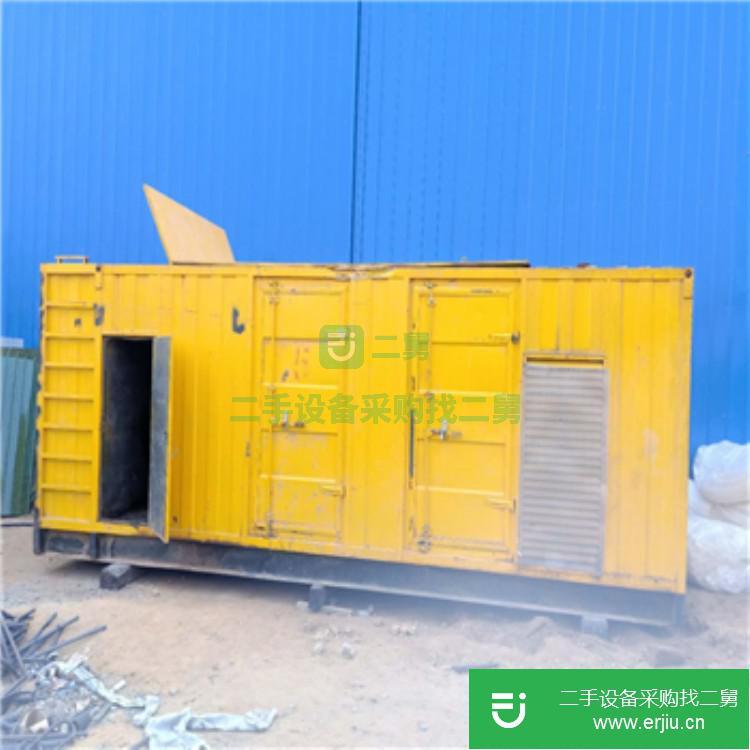 山東出售二手2000KW發電機