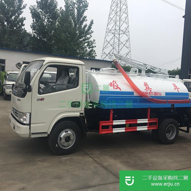 山東出售二手吸糞車