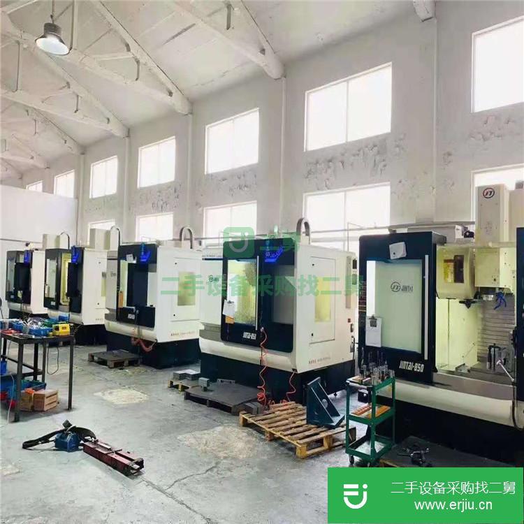 江蘇出售二手金臺850立式加工中心