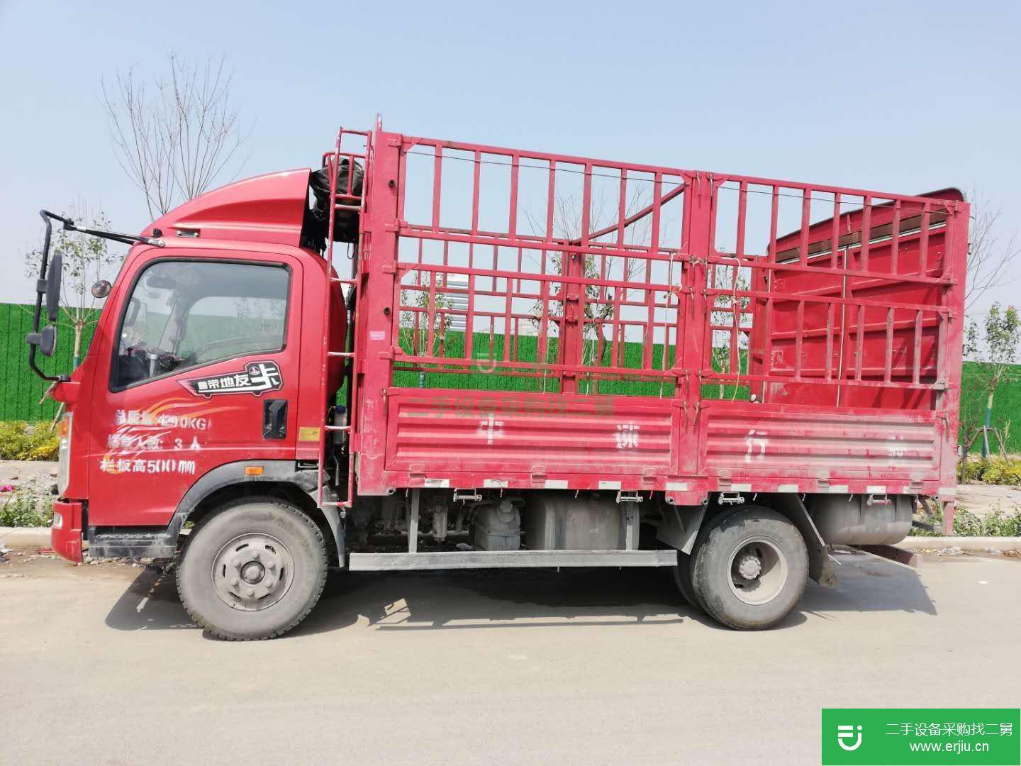 河南出售二手重汽豪曼4.2米高欄載貨車