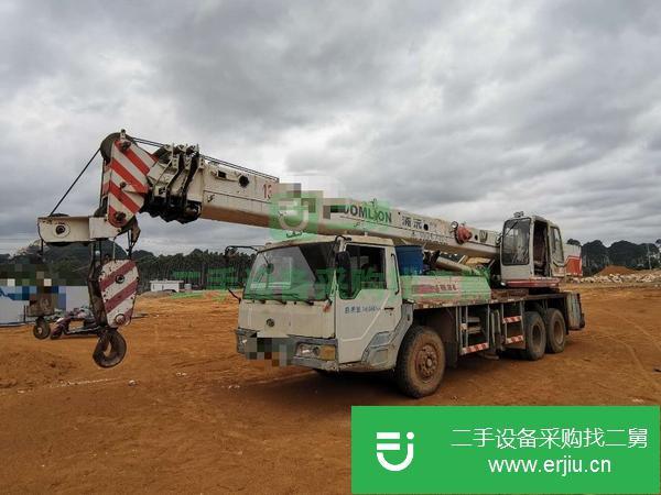 廣西出售二手浦沅20H4節臂汽車吊