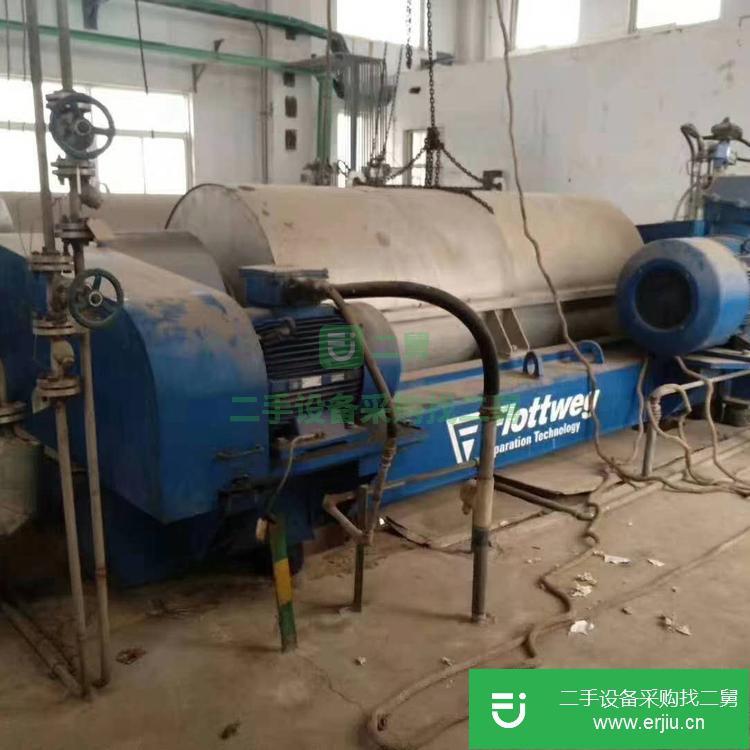 山東出售二手臥式螺旋沉降卸料離心機