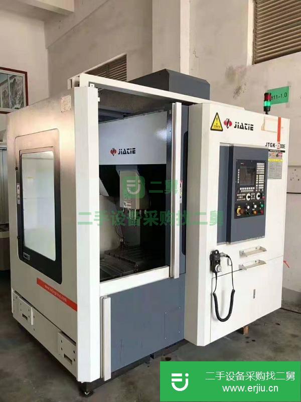 江蘇出售二手佳鐵JTGK-600E雕銑機