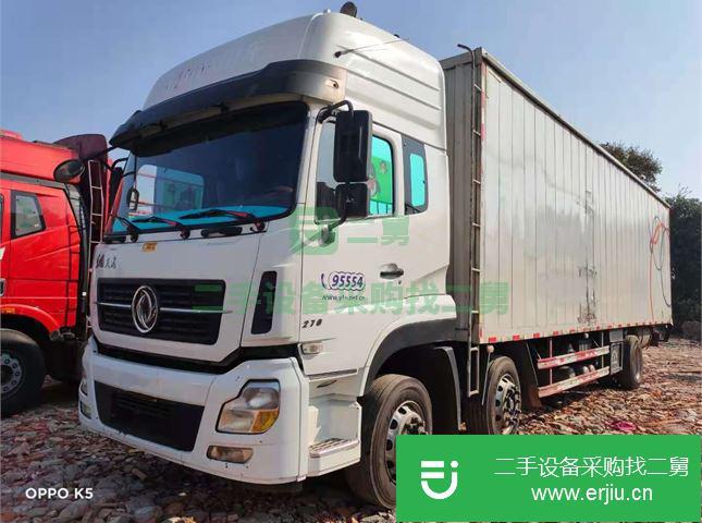 廣東出售二手東風(fēng)天龍前四后四廂式270馬力貨車無事故手續(xù)齊全