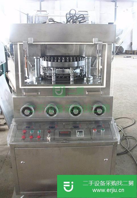 山東出售二手高性能壓片機(jī)