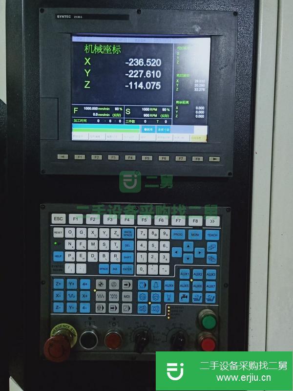 廣東出售二手上仕650雕銑機