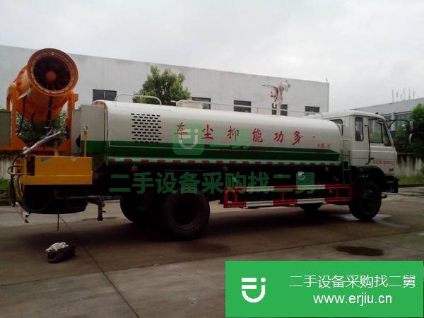 山東出售二手20噸霧炮灑水車