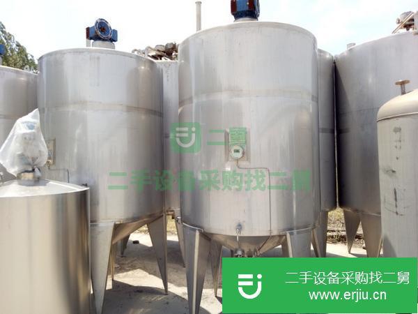 重慶出售二手不銹鋼攪拌罐