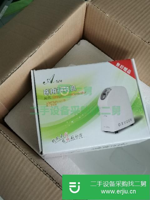 遼寧出售二手九成新制氧機