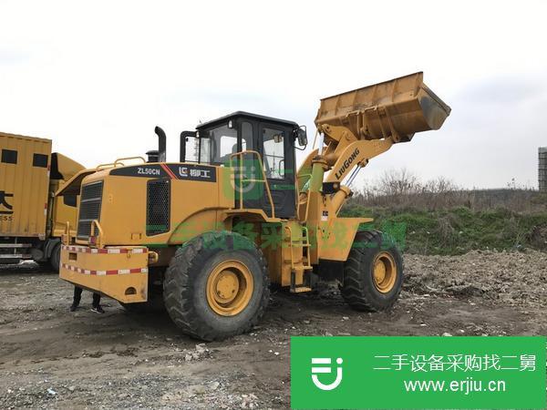 云南出售二手柳工50裝載機