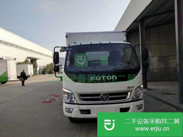 江西出售二手6噸腐蝕性危險品運輸車