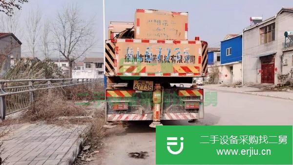 安微出售二手八噸國四三十米大臂1.5米腿吊車