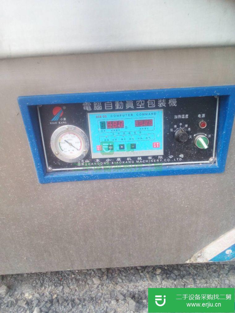 山東出售二手全自動包裝機9成新