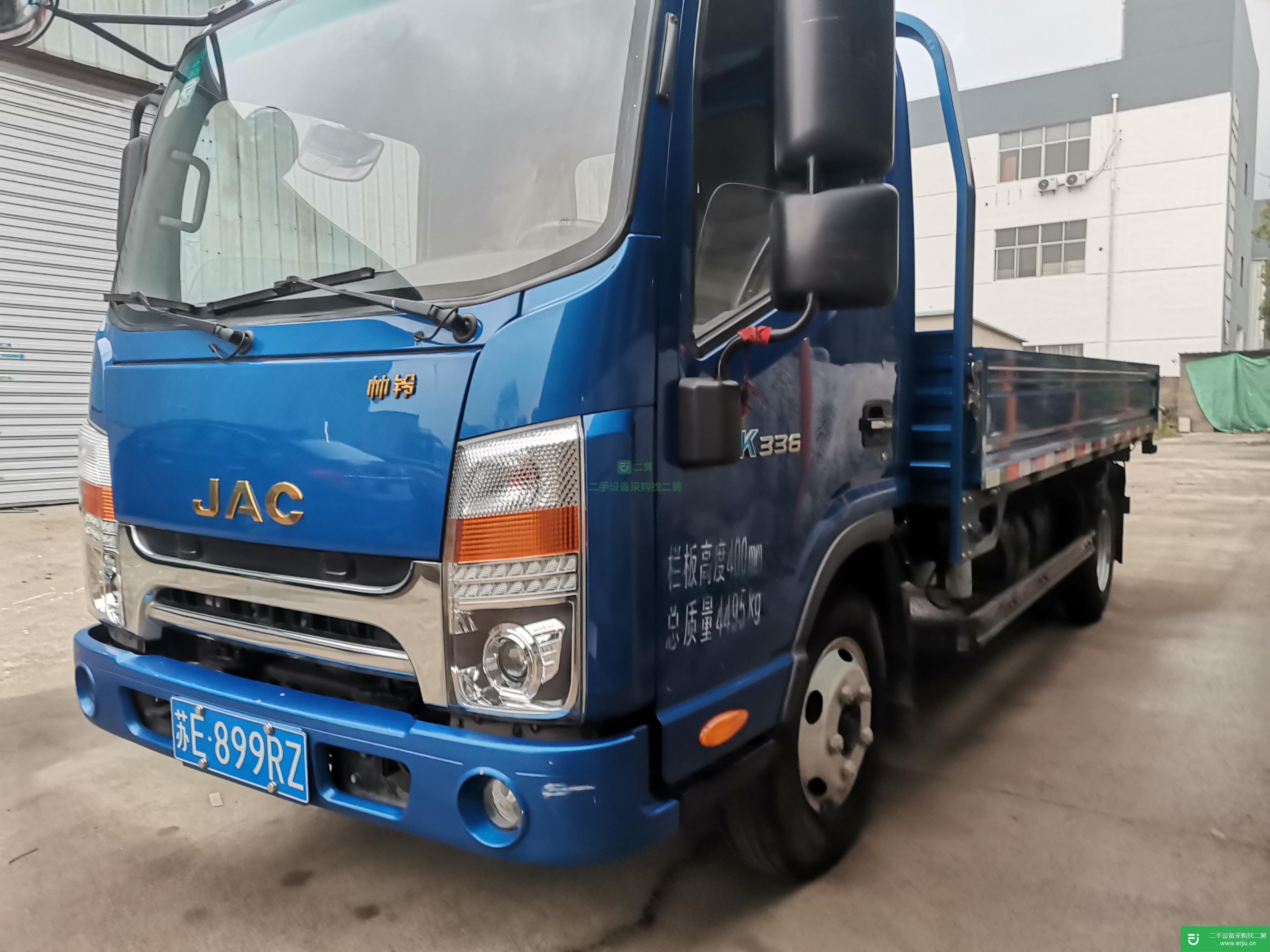 江蘇出售二手江淮帥鈴120馬力貨車