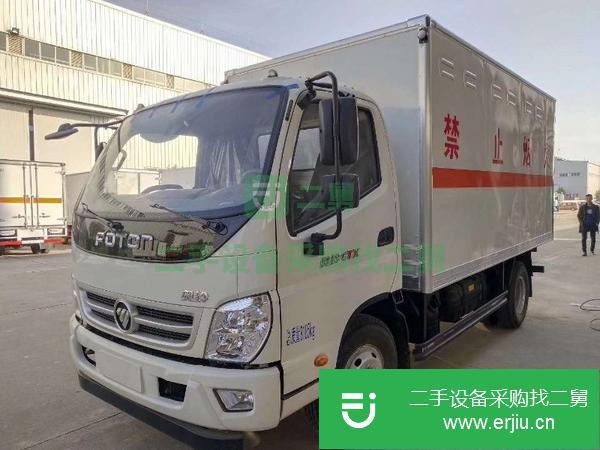 山西出售二手福田4.2米煙花爆竹運輸車