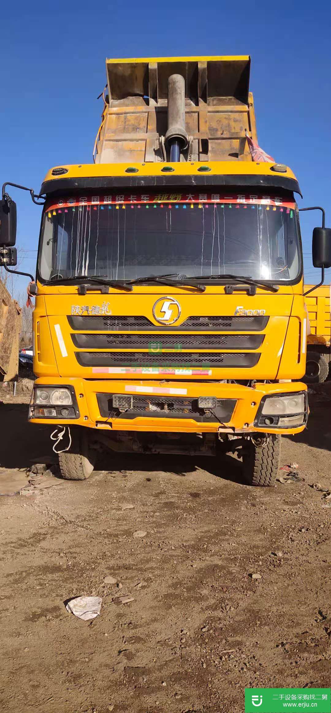山西出售二手陜汽重卡340馬力自卸車