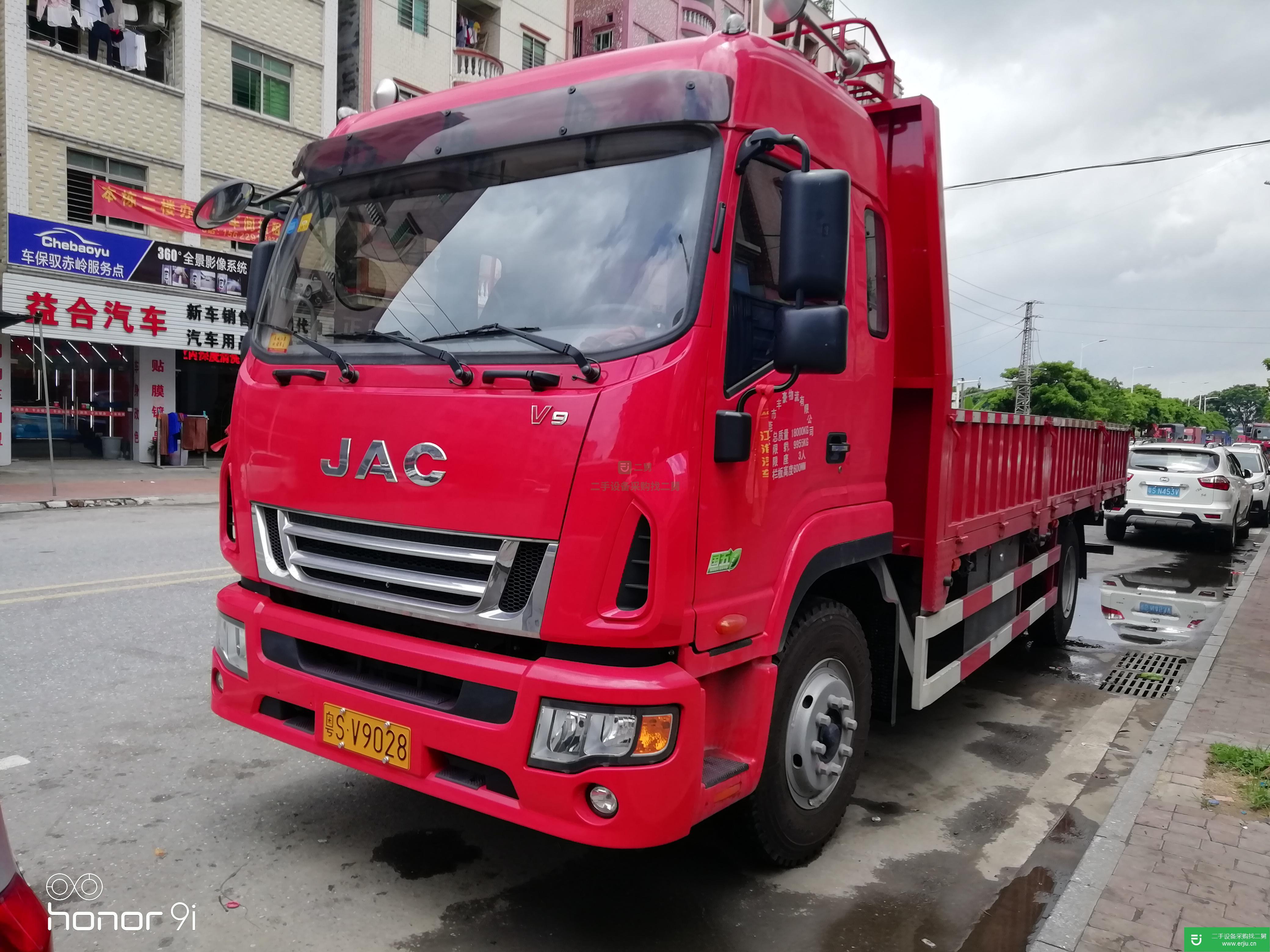 廣東出售二手江淮駿鈴170馬力貨車