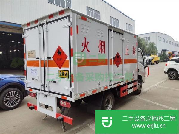 湖北出售二手躍進國六危險品廂式運輸車