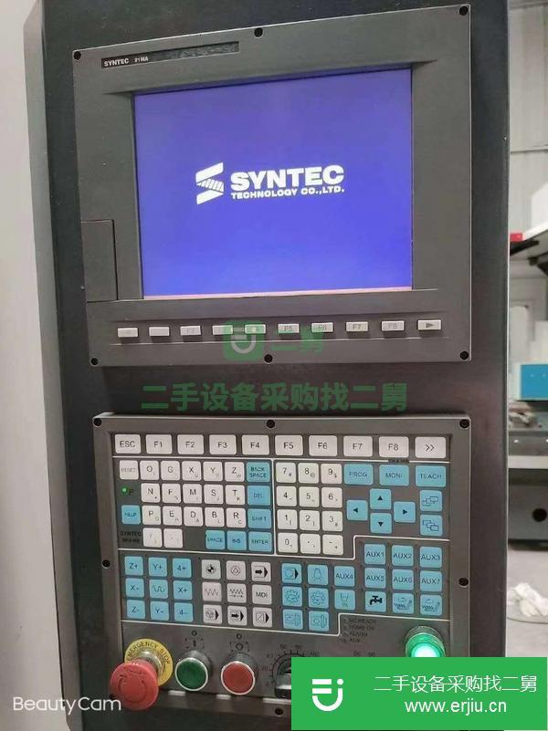 安徽出售二手臺(tái)群機(jī)械C-870精雕機(jī)