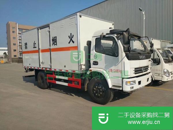 陜西出售二手9類危險品運輸車