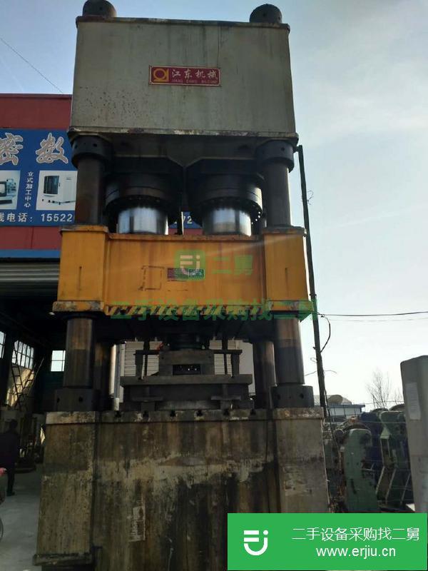 湖南出售二手江東YJ32-1600四柱液壓機