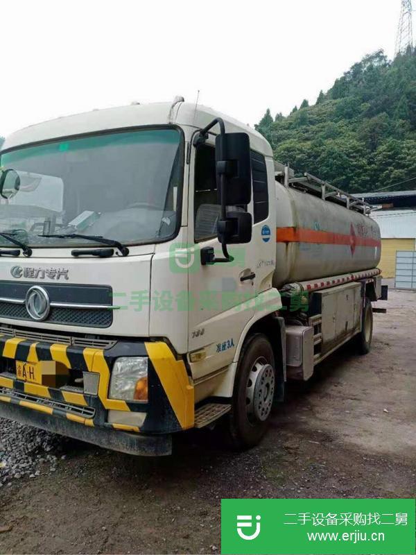 重慶出售二手10噸加油車(chē)