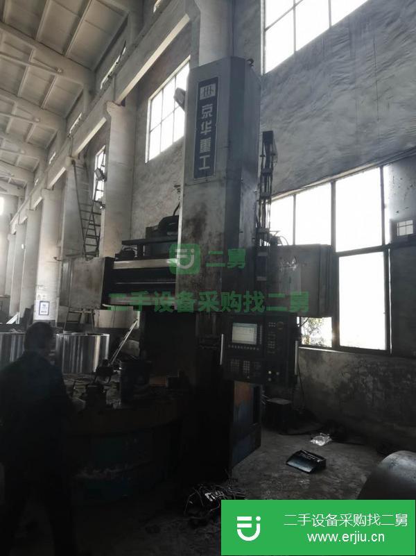 天津出售二手京華重工2.3米數控立式車床