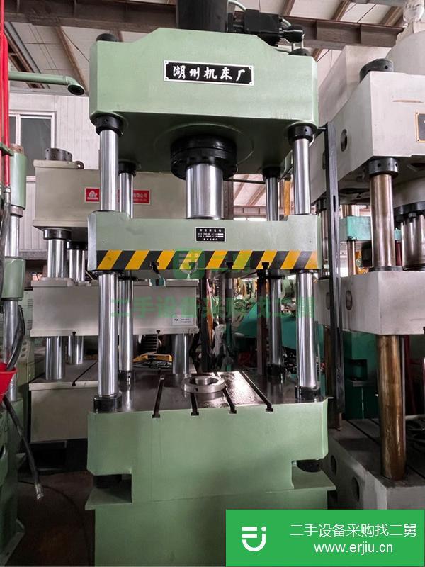 浙江出售二手200噸四柱液壓機(jī)