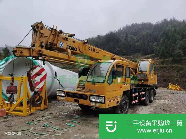 湖南出售二手07年出廠徐工16噸汽車吊國二