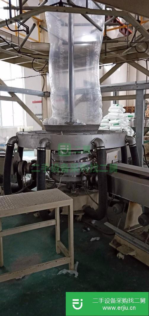 河南出售二手2015年2.5米三層共擠吹膜機