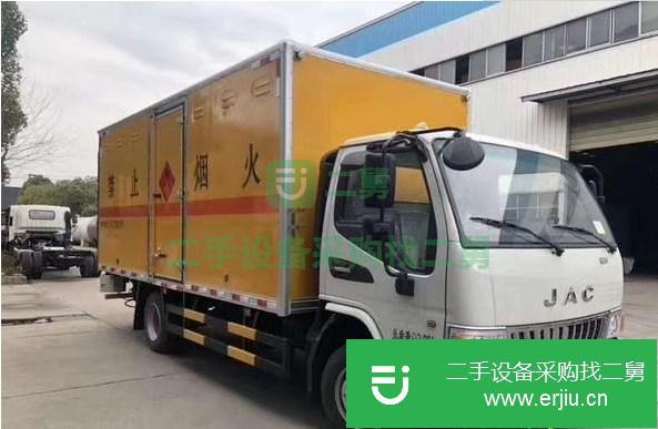 廣東出售二手危險品廂式運輸車