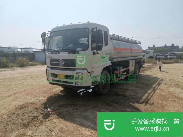 江蘇出售二手20噸加油車