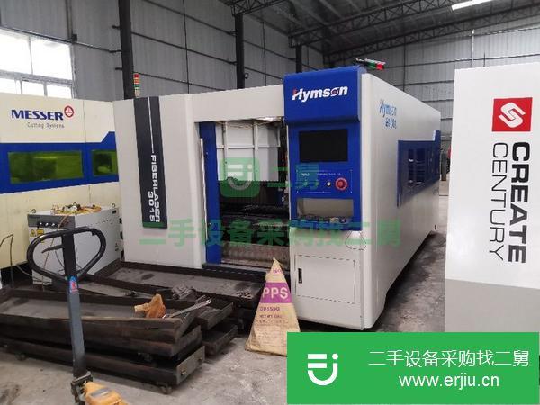 廣東出售二手500瓦激光切割機