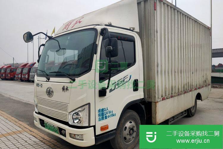 四川出售二手一汽解放輕卡4米2廂式貨車