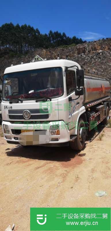 廣西出售二手油罐車