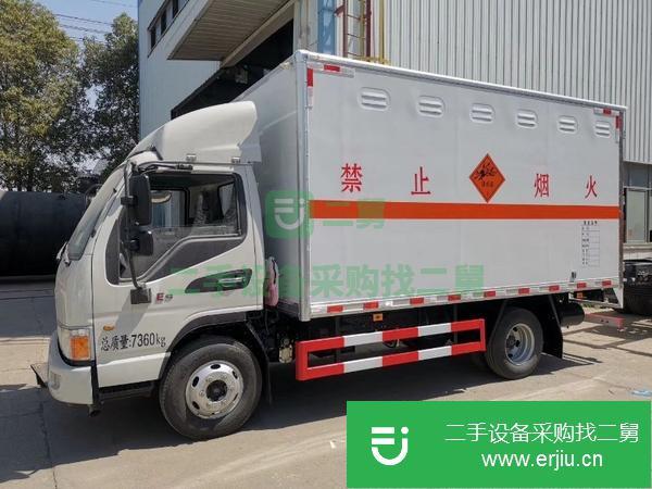 山西出售二手小型乙醇危險品廂式運輸車