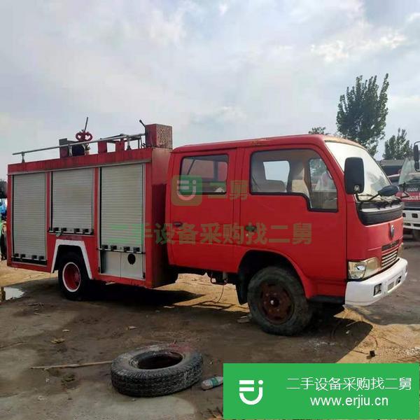 山東出售二手4噸退役消防車(chē)