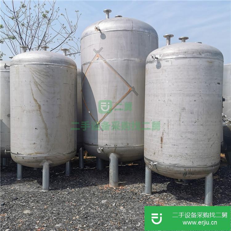 山東出售二手液體攪拌罐
