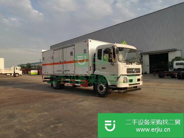 浙江出售二手9.6米易燃液體危險(xiǎn)品運(yùn)輸車