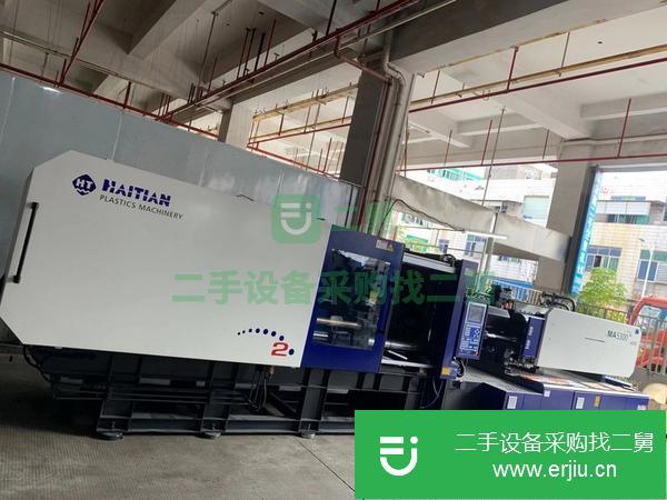 廣東出售二手海天MA8000注塑機(jī)