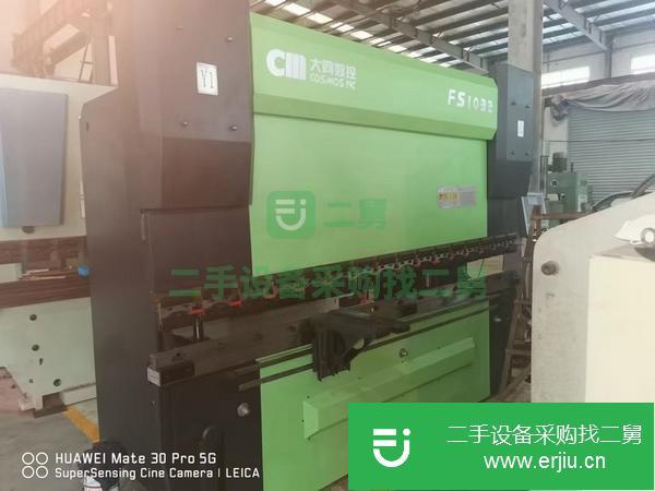 福建出售二手大同電液伺服折彎機