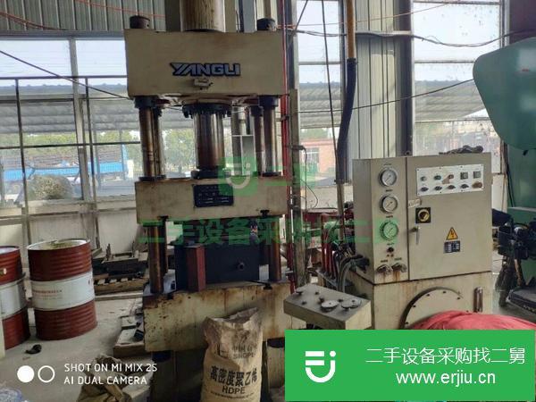 河北出售二手揚力100噸四柱液壓機,帶說明書