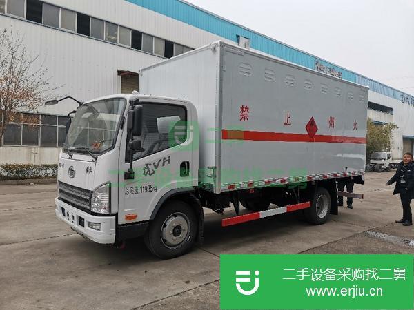 河北出售二手廢機油運輸車廂長5.2米